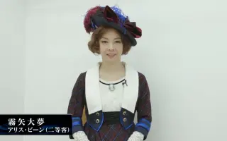 菊地美香 搜索结果 哔哩哔哩 Bilibili