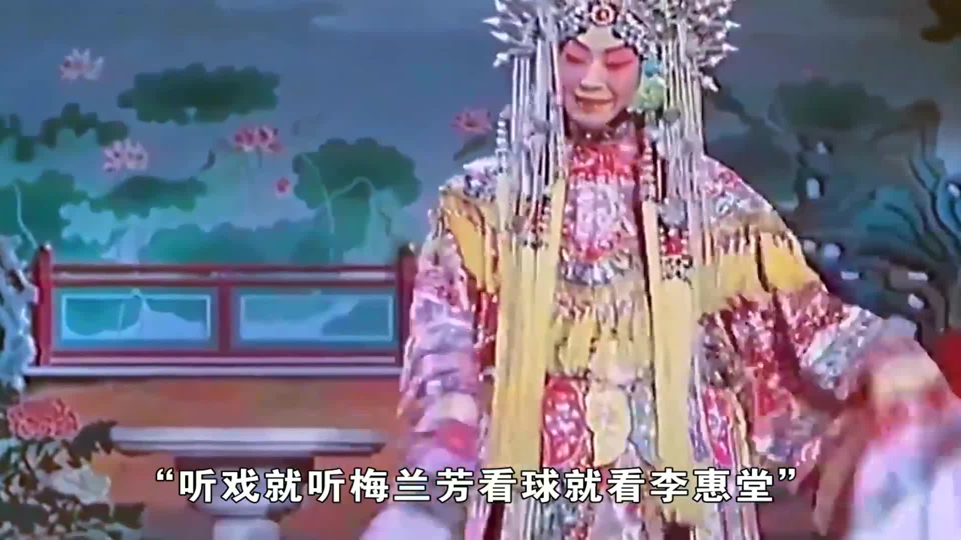 “中国球王”李惠堂:世界五大球王唯一中国人,总进球数比贝利多哔哩哔哩bilibili