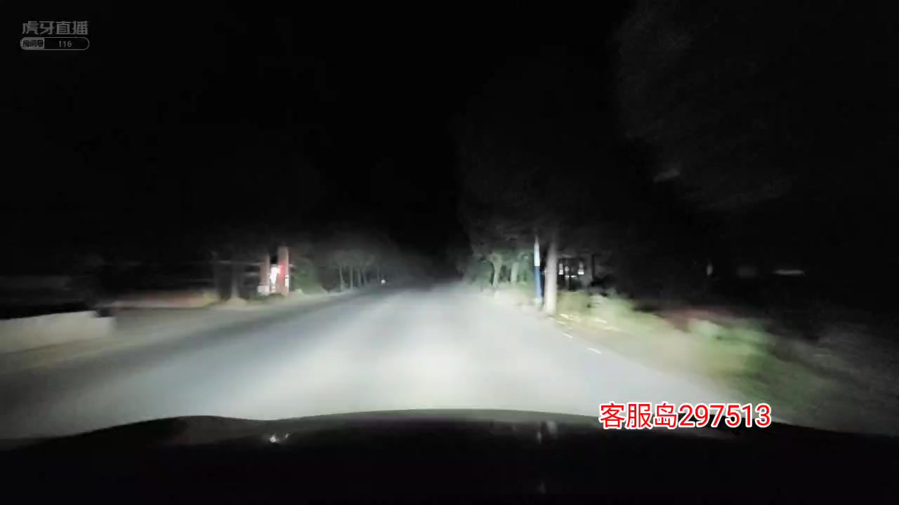 [户外].[集梦晶岛【超跑】].[梦洁大优惠专场].[20201027]哔哩哔哩bilibili