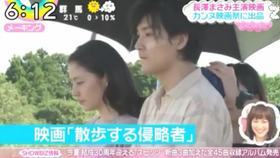 是枝裕和 海街日记 剪辑 哔哩哔哩 つロ干杯 Bilibili