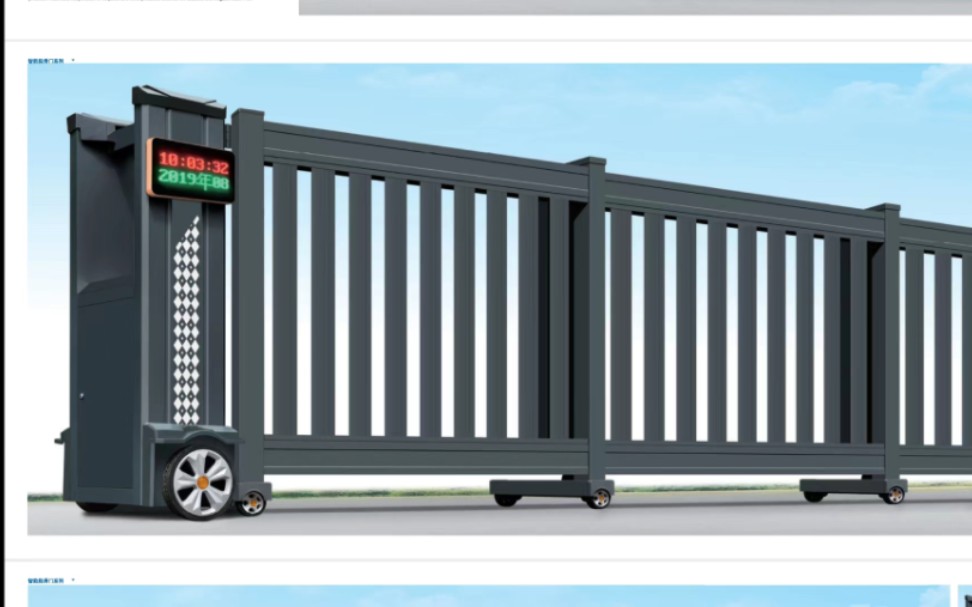 平博体育- 平博体育官方网站- 平博体育APP下载2026年河南智能电动门供应商服务对比分析