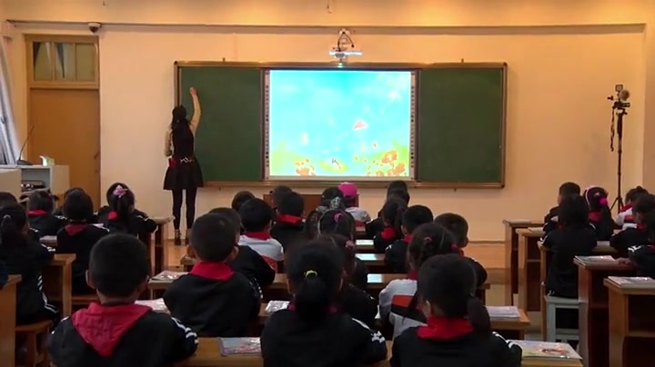 [图]《数的顺序、比较大小》 人教版小学数学一年级下册 省级公开课 优质课 精品课 名师课堂 示范课 磨课 千课万人 微课 同课异构