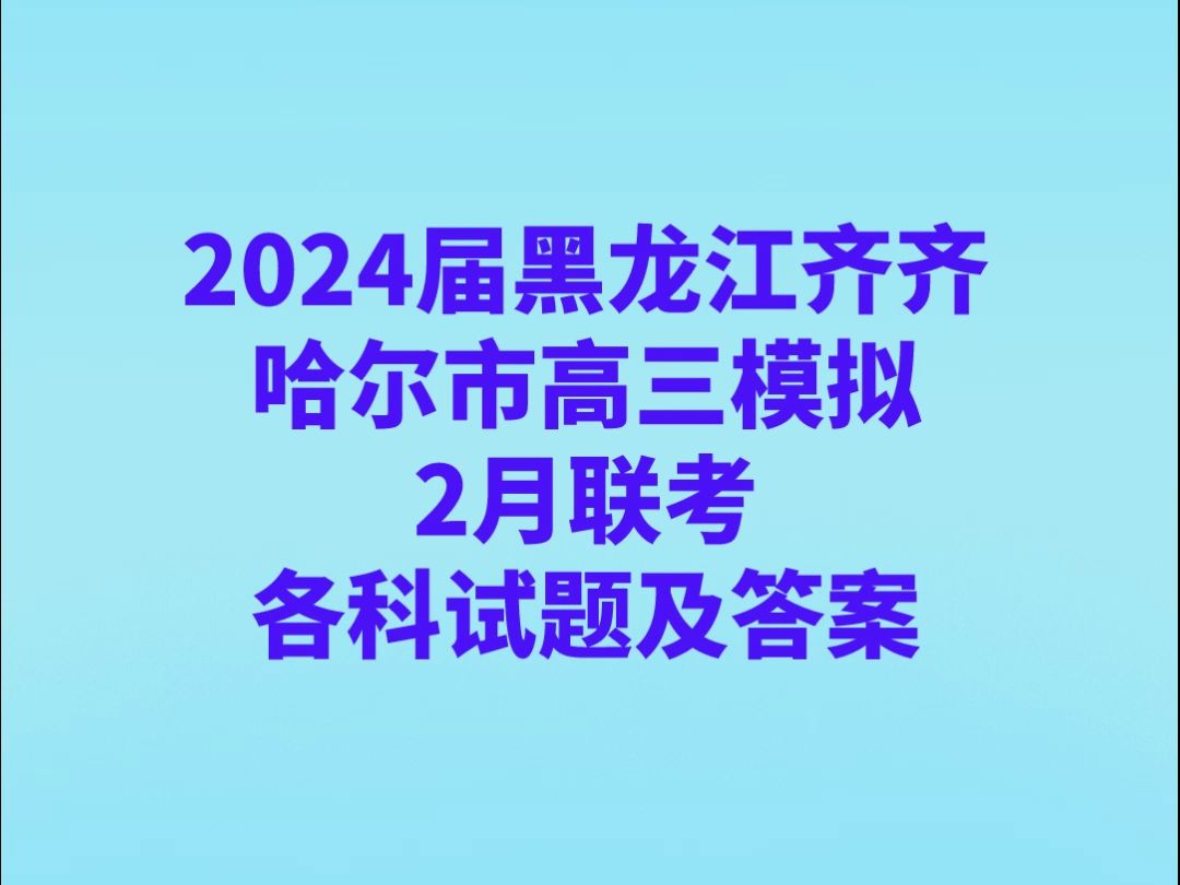 武昌工學院多少分_武昌工學院2021?？挤謹稻€_2024年武昌工學院錄取分數線及要求