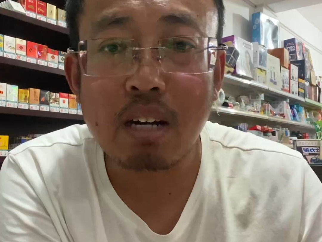 抖音 王努力 2024年9月6日