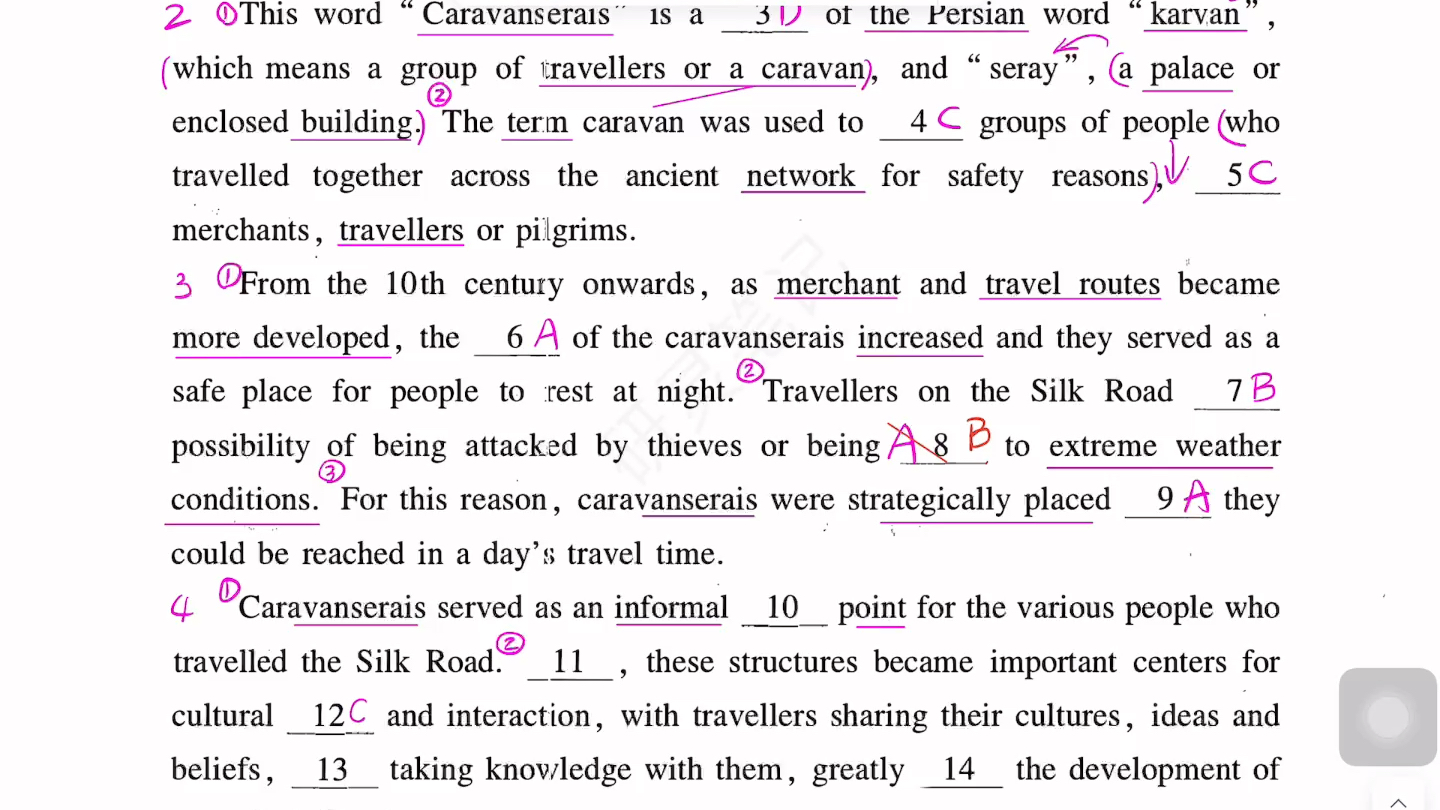 [图]2023英一完型做题分析 献丑了