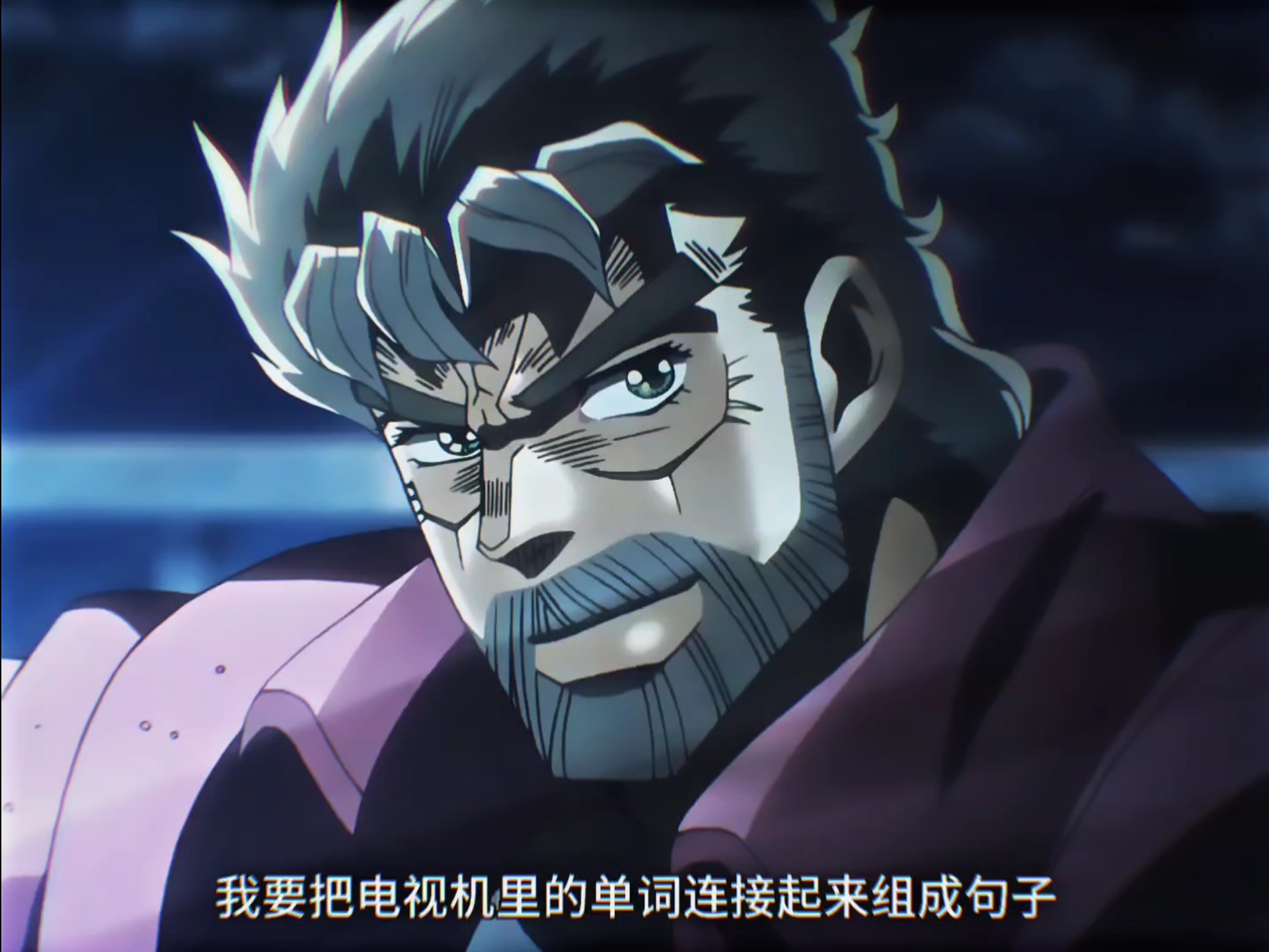 "看别人打架的屑二乔"