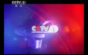 2015年2月22日CCTV-1《新闻联播》开始前广告