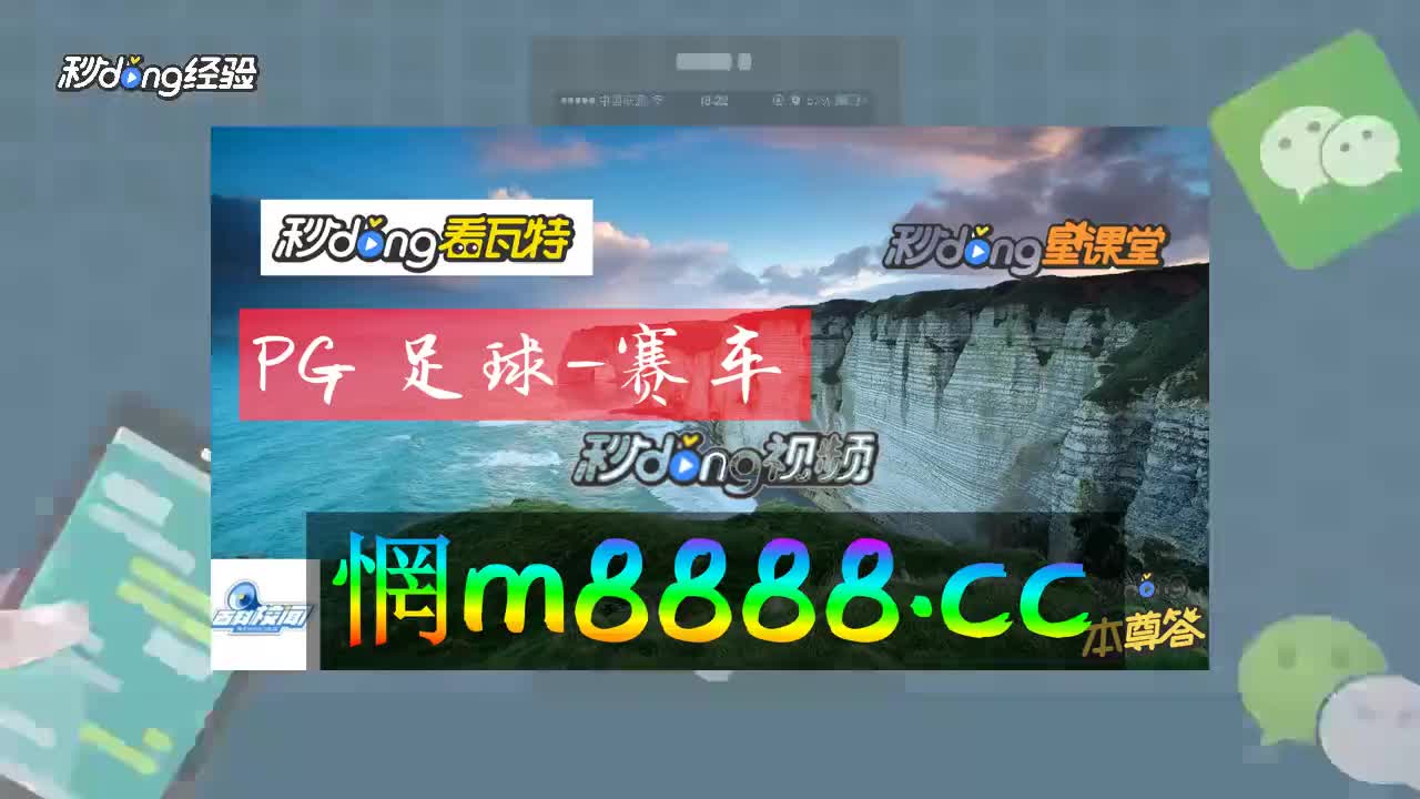 情逝3秒秒说-澳彩网app手机版下载