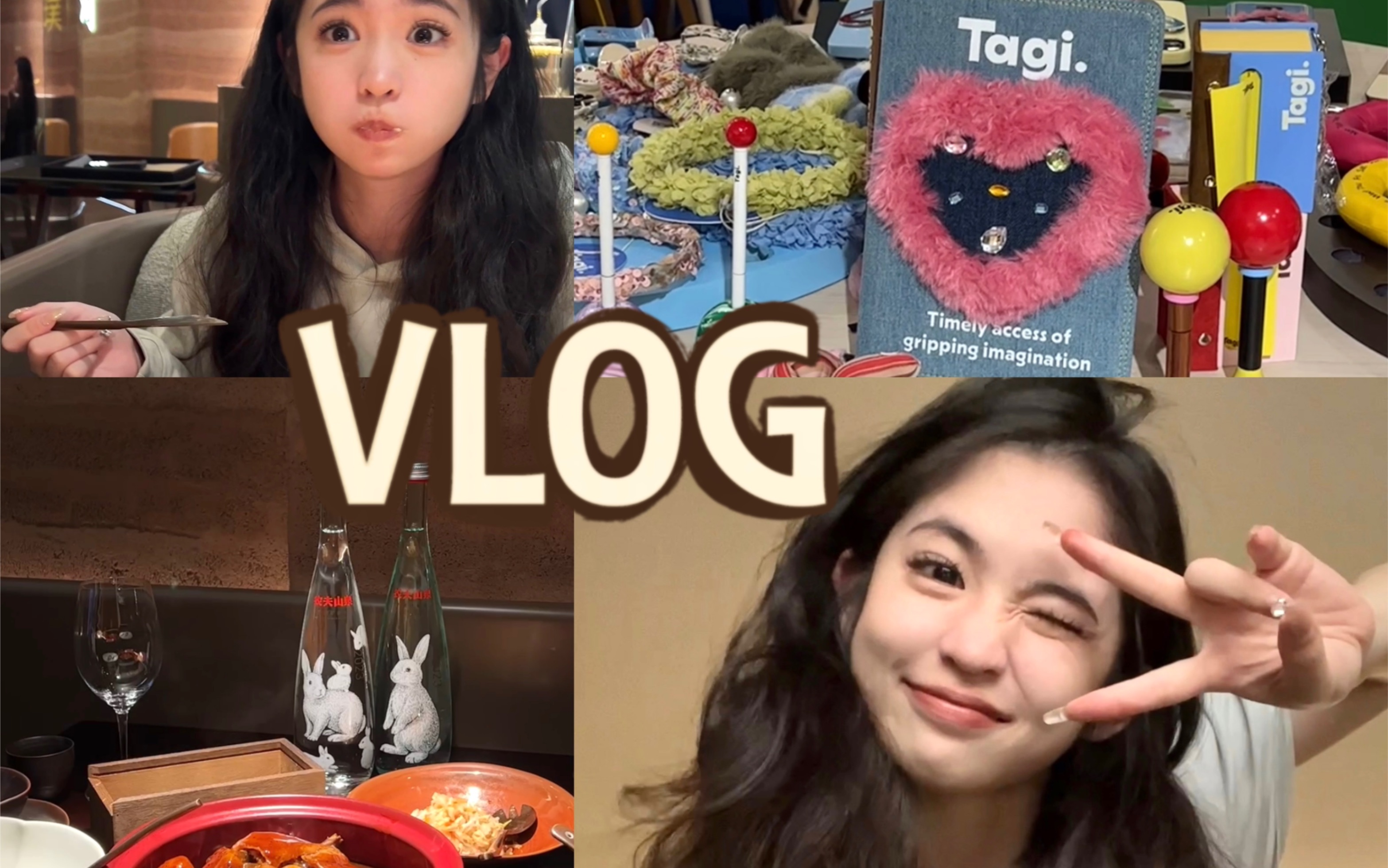 [图]*Vlog｜和男朋友吃了两个人的年夜饭！(・8・)♡︎｜情侣搞笑日常