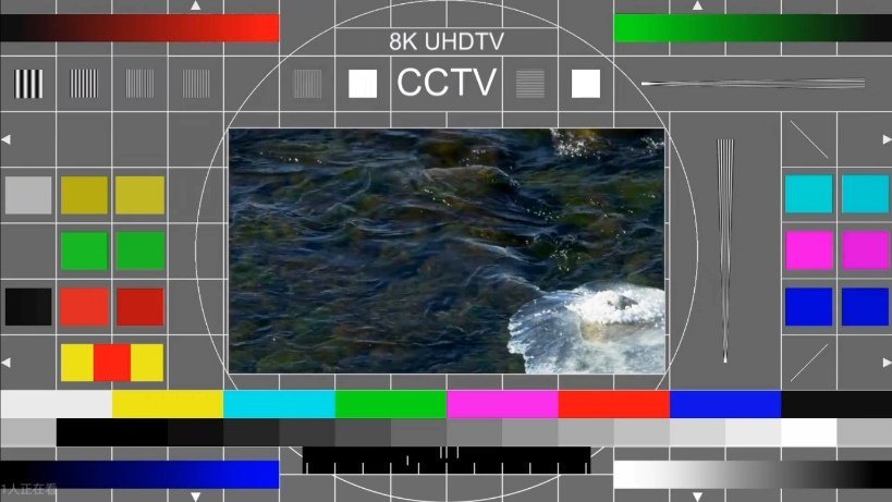 素材中央电视台测试卡