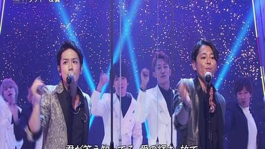 Youは何しに？タッキー＆翼CONCERT そこにタキツバが私を待って