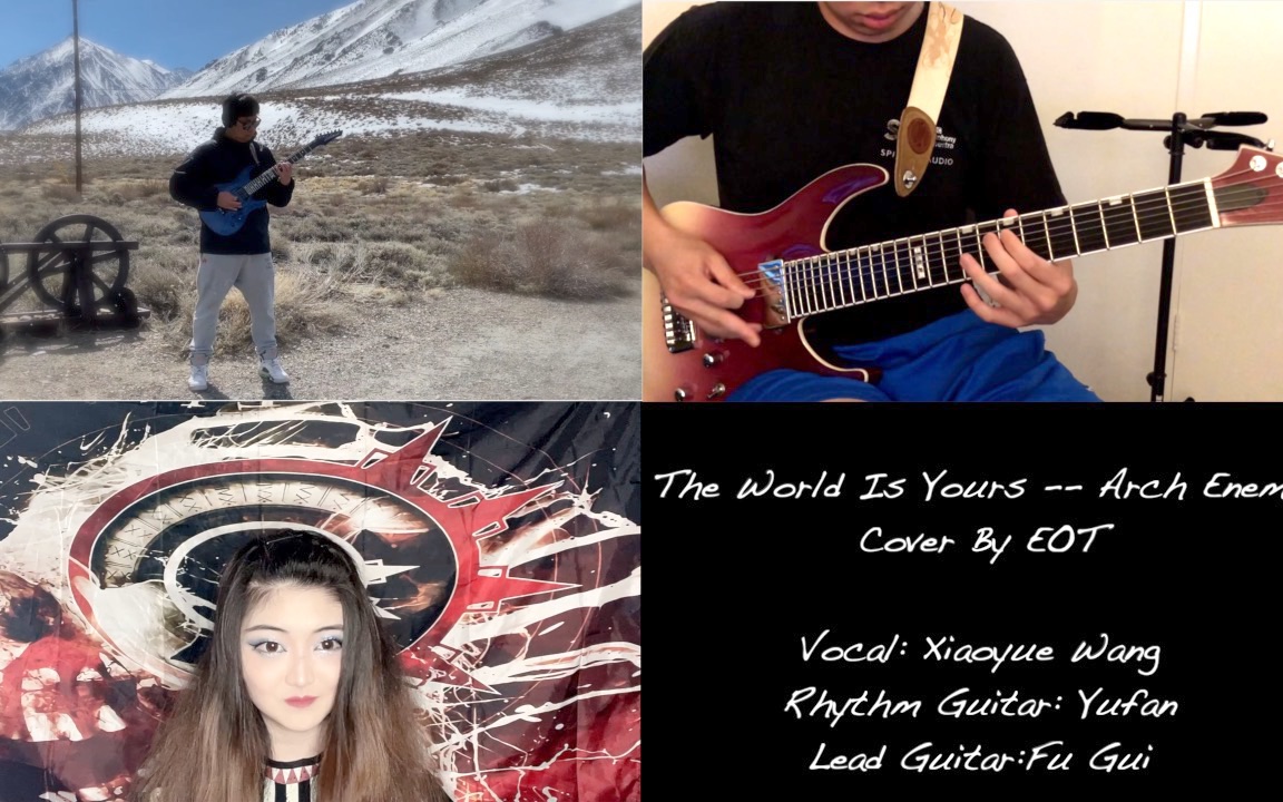 [图]【极端嗓】【分屏Cover】瑞典经典旋死大敌乐队The World Is Yours 吉他/极端嗓/女主唱