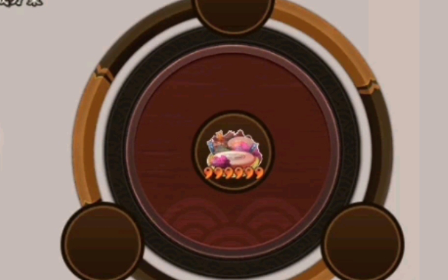 合成六星太鼓是阴阳师的乐趣所在