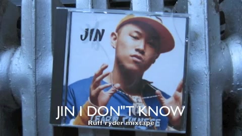 [图]歐陽靖早期混音作品 MC JIN I DON'T KNOW Ruff ryder old school rare