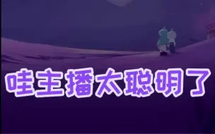 Descargar video: 搬家之后动手做东西吃！【阿梓从小就很可爱】