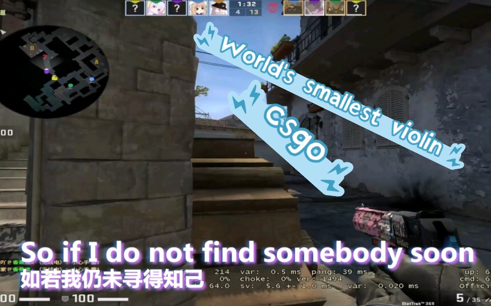 [图]【csgo】❤️寸❤️止❤️挑❤️战❤️