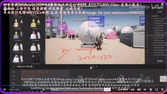 VOCs吸附、过滤、焚烧、纯废水工艺&设备设计计算欧美日韩国内技术展示！