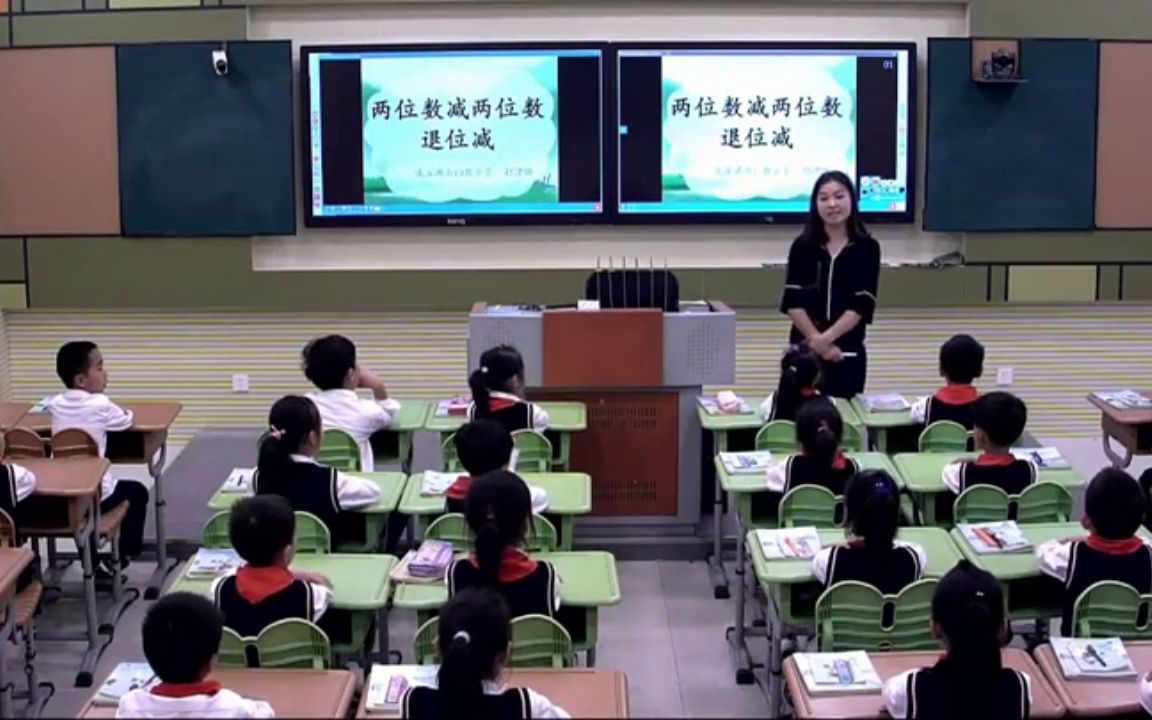 [图]【获奖】苏教版小学一年级数学下册_7.两位数减两位数（退位）江苏省-赵老师公开优质课视频课件教案