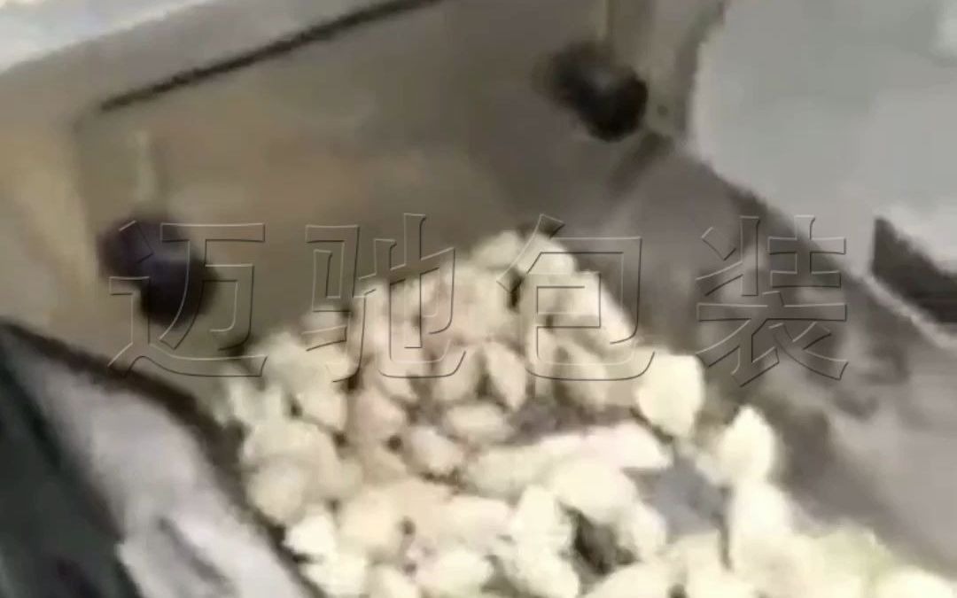 速冻水饺包装机自动饺子包装机厂家迈驰速冻食品包装设备公司哔哩哔哩bilibili