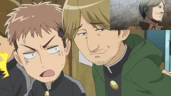 巨人中学与正片相似剪辑 神同步 1 哔哩哔哩 Bilibili