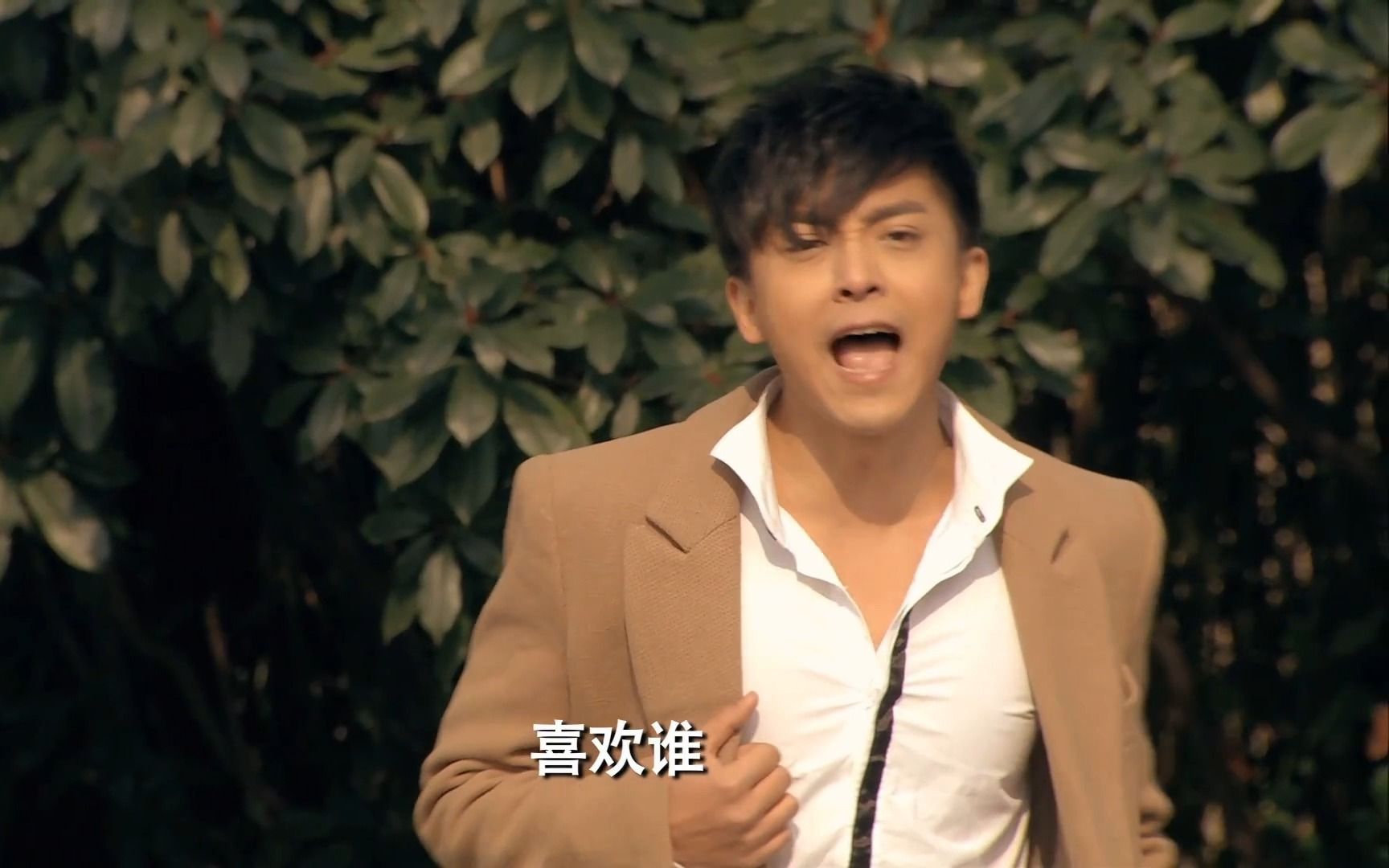 谁喜欢欧皓辰,池早早.哈哈哈哈哈