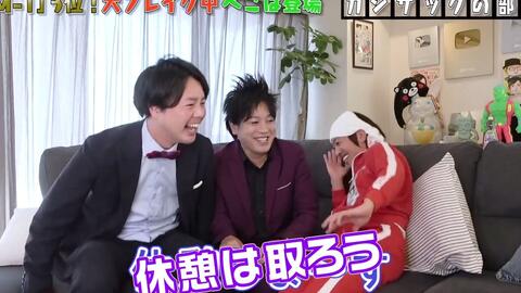 マヂカルラブリー 野田クリスタル 本物 のパンチに悶絶 パワハラじゃないですか 哔哩哔哩 Bilibili マヂカルラブリー 野田クリスタル 本物 のパンチに悶絶 パワハラじゃないですか 哔哩哔哩 Bilibili