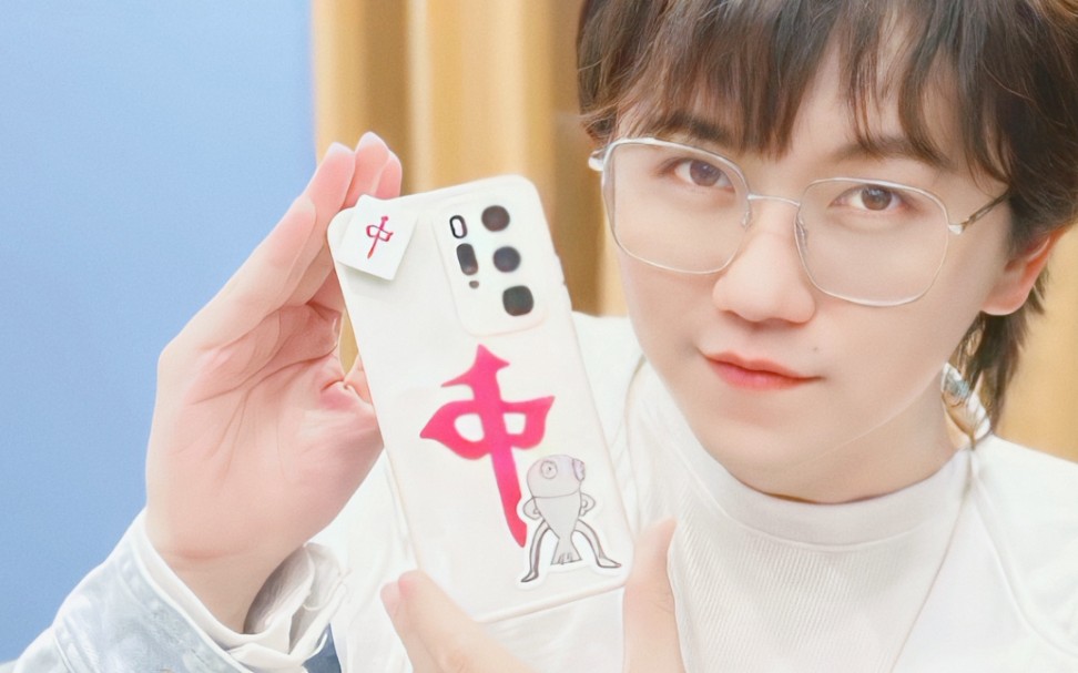 【217锦鲤】1.19直播间的孤勇者