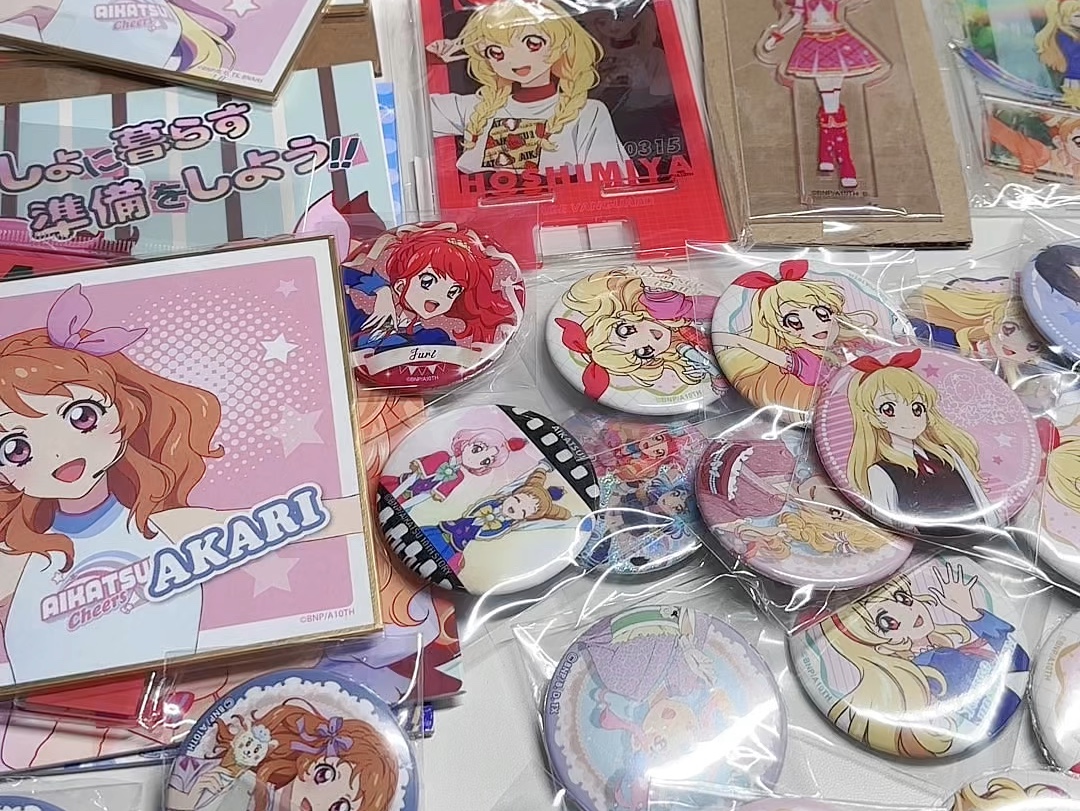 偶像活动大量出物!