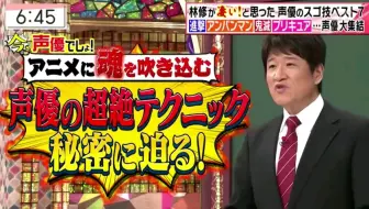 鷲崎健 内田稔 無料配信ライブ Youtubeあさがやドラムチャンネル 哔哩哔哩 Bilibili