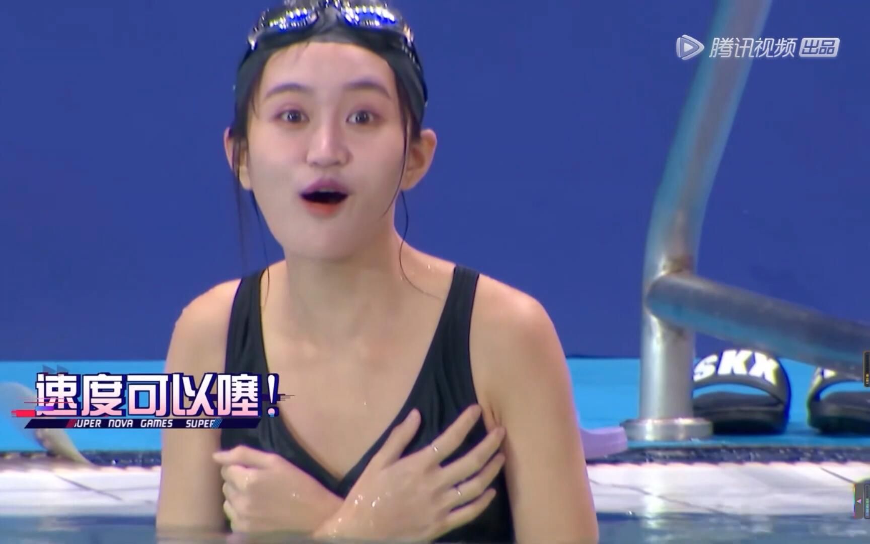 张昕浪里白条丨腾讯超新星全运会丨游泳资格赛蹬边漂游丨张昕cut