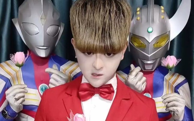 阴兵老大,最新整活凹凸曼系列