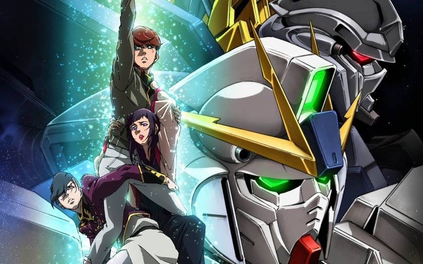 剧场版《机动战士高达nt》11月30日上映!特报视频公开