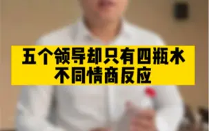 Tải video: 《必考题》