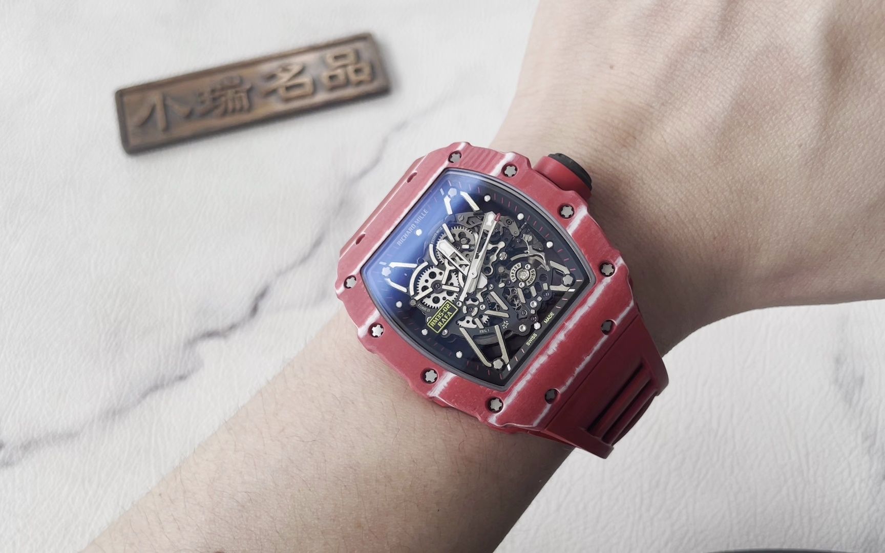 理查德米勒 rm35-02 红色ntpt