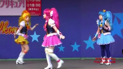 生駒山上遊園地 Happiness Charge Precureハピネスチャージプリキュア ショー キュアフォーチュン鮮烈デビュー 哔哩哔哩