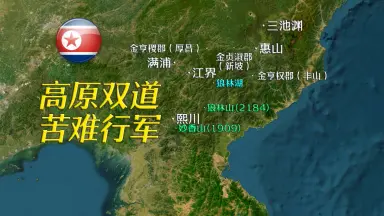 金镛城-哔哩哔哩_Bilibili 金镛城-哔哩哔哩_Bilibili