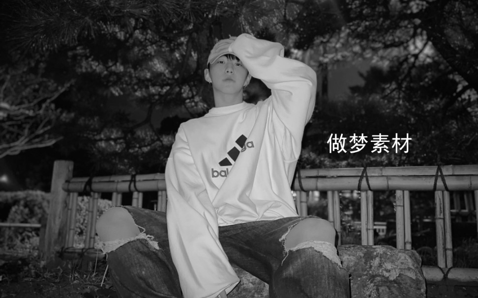 【权顺荣】“你不乖”哔哩哔哩bilibili