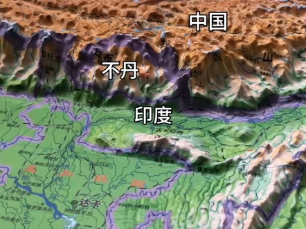 不丹的地理位置有多重要,难怪印度垂涎三尺#地理知识