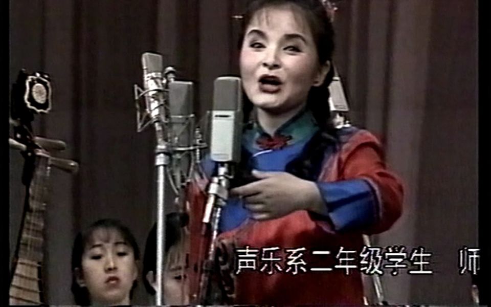 [图]吴碧霞-小背篓1993年演出