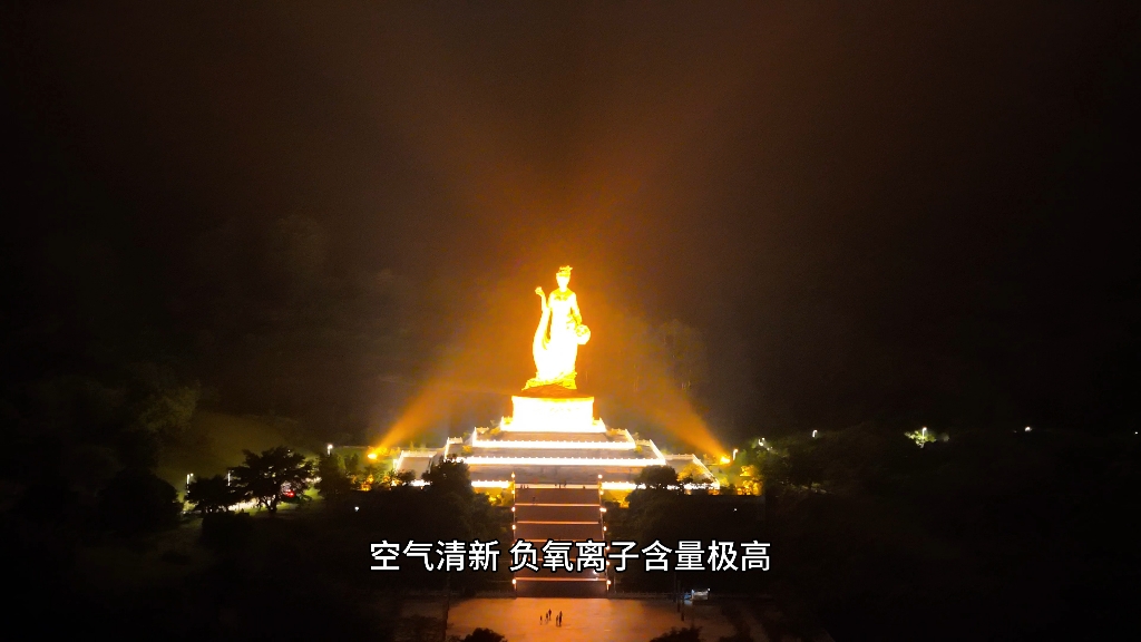 4k夜景记录神女湖