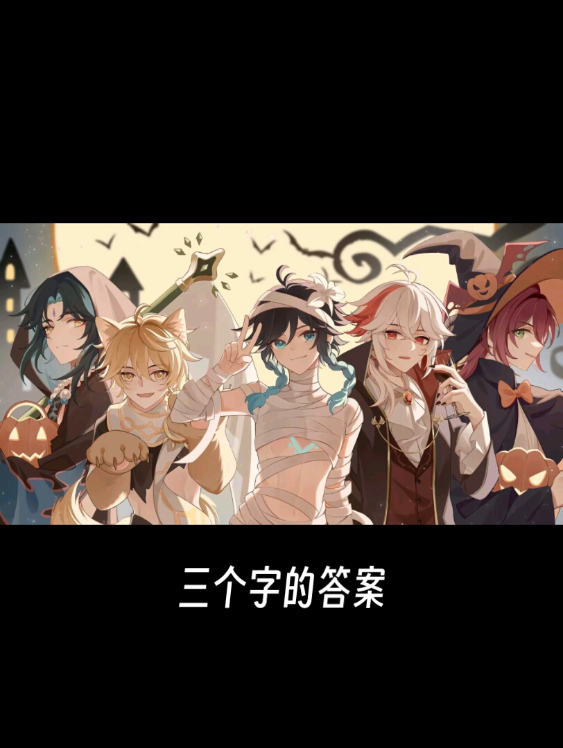 最喜欢风男了,谁会不喜欢风系小男孩儿呀