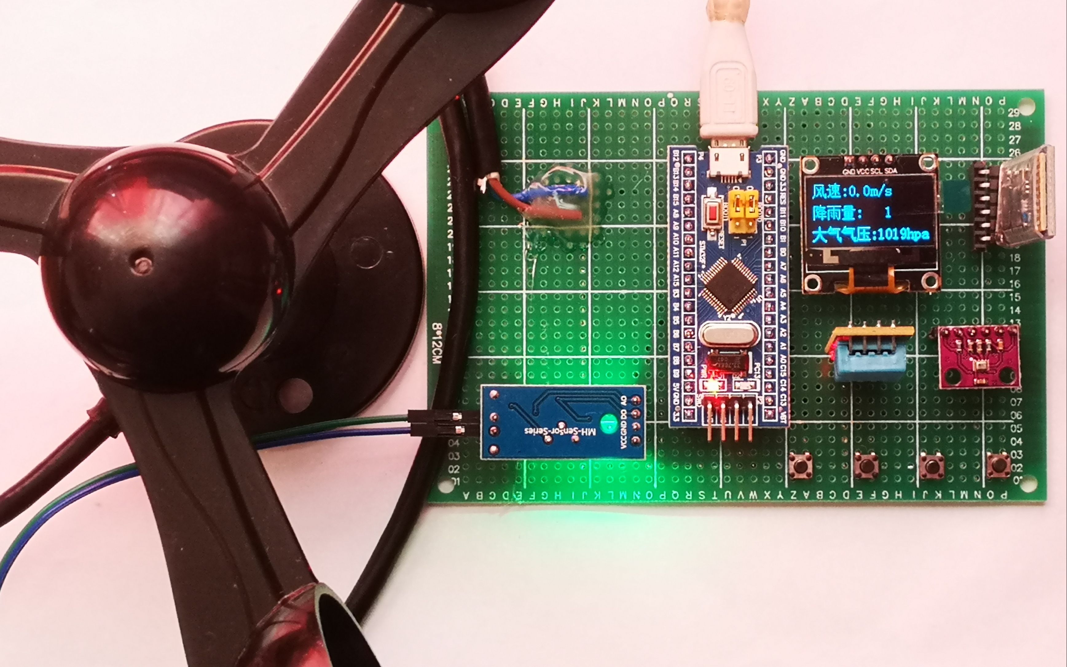 【STM32单片机设计】气象站监测系统 风速风向监测 蓝牙无线APP数据传输哔哩哔哩bilibili