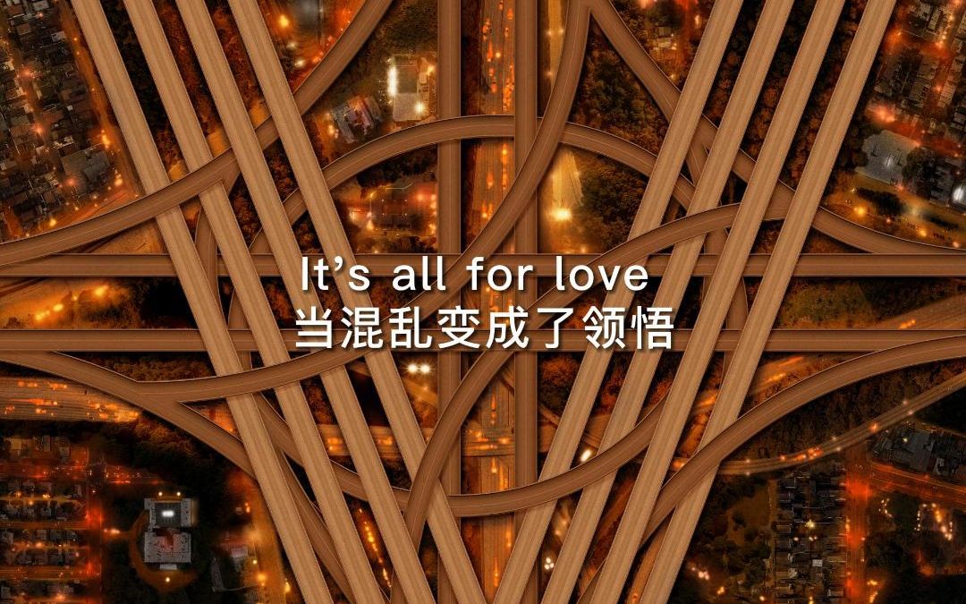 [图]【威神V/WayV】《梦尽All for Love》超好听的纯人声！消伴奏 （钱锟Kun/李永钦Ten/董思成Winwin/肖俊/黄冠亨Hendery/刘扬扬）