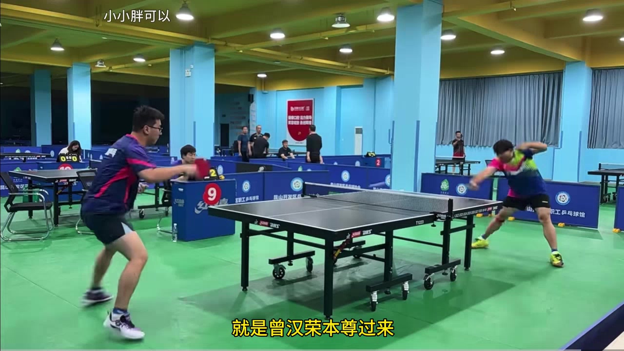 江阴小马龙vs1650小猛男