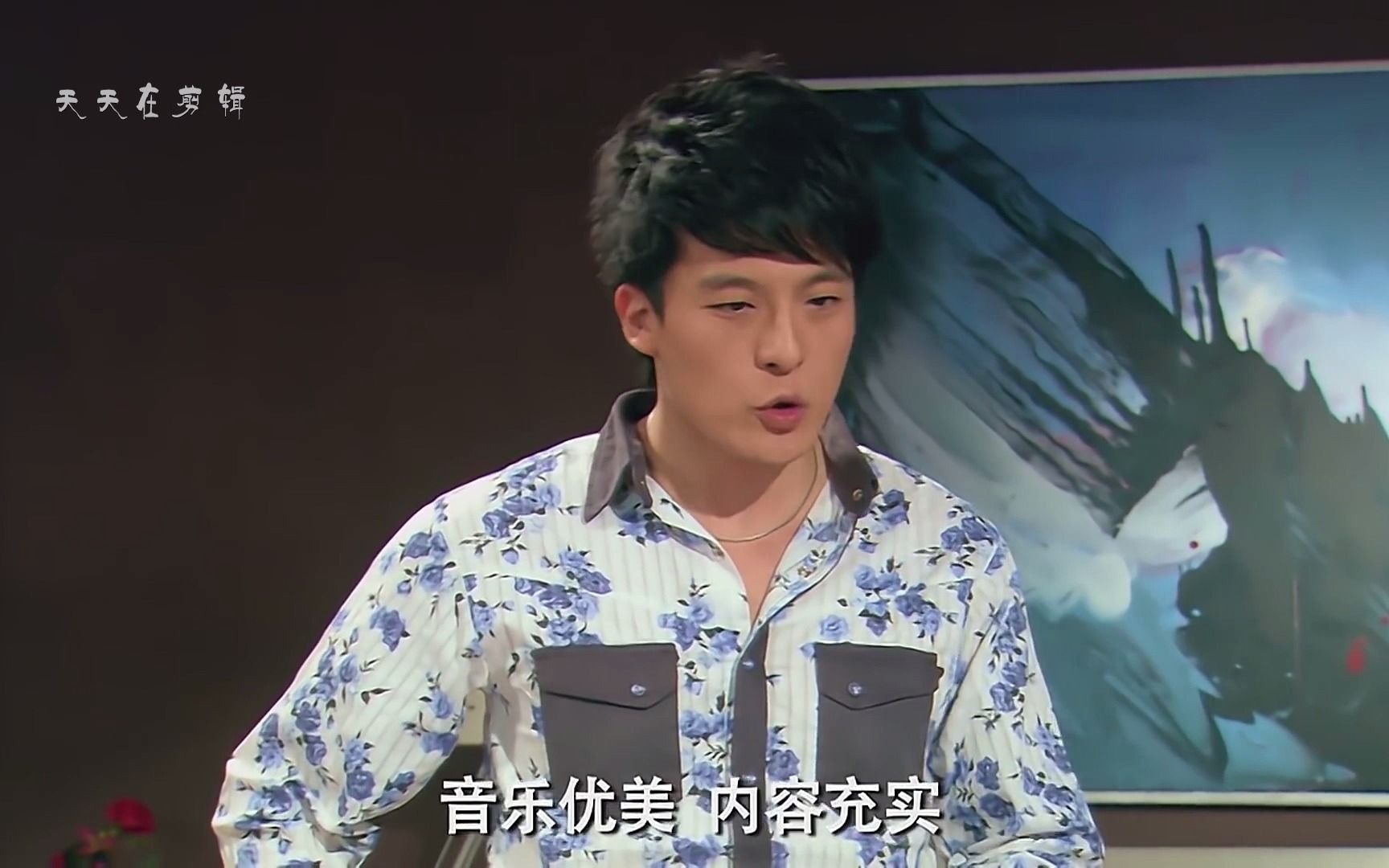 吕子乔:我需要一架僚机,能帮助我和敌人同归于尽的僚机