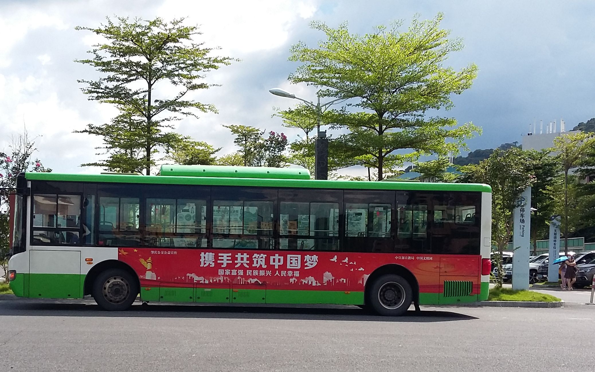 【云乘车03】海格klq6109gaevn6
