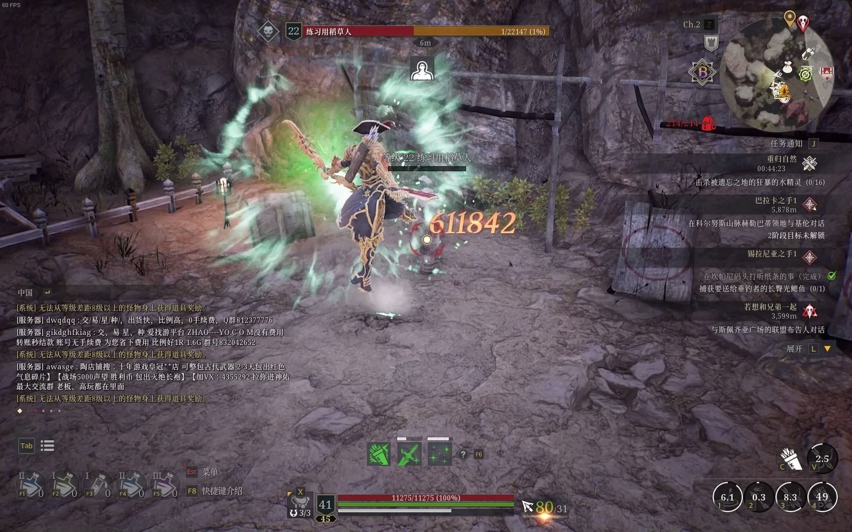 活动作品神佑释放阶段性毕业游侠双系输出展示