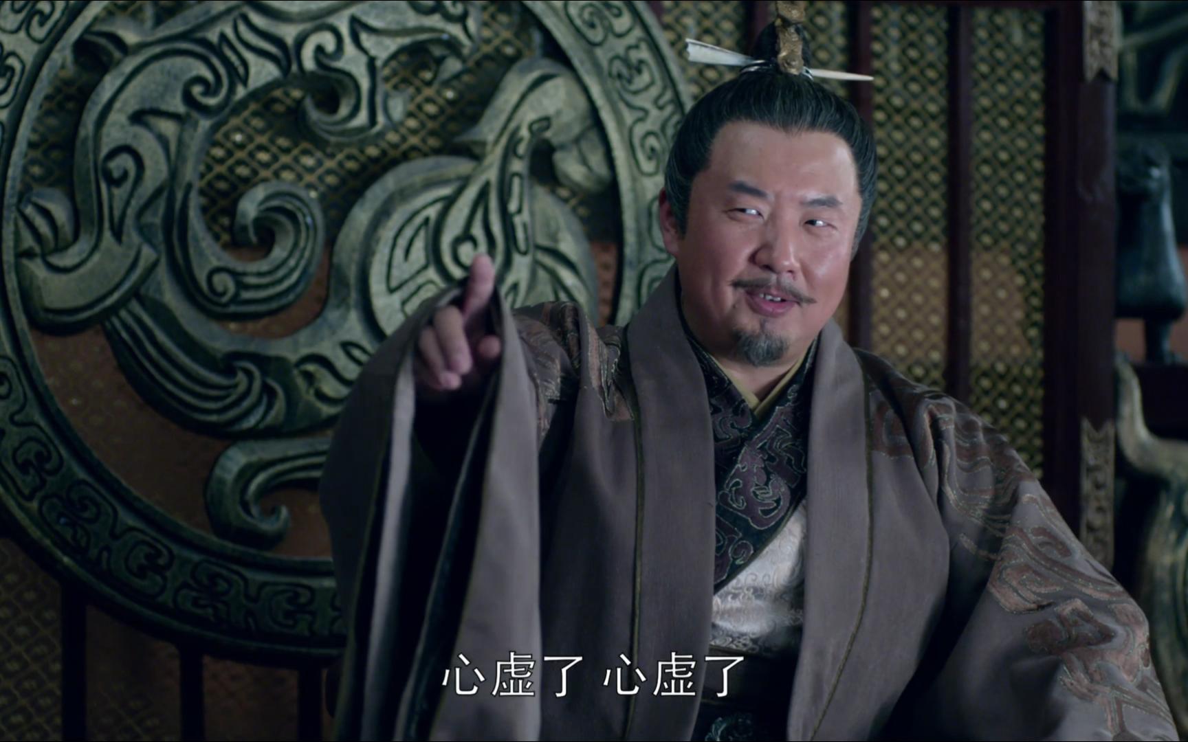 琅琊榜 第卅五集i