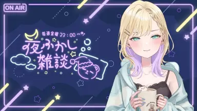 胡桃 のあ//-哔哩哔哩_Bilibili