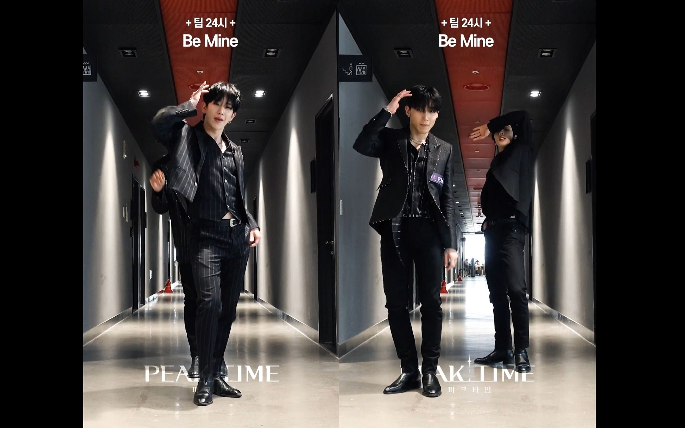  peak time 24 be mine ellalihhh ellalihhh 